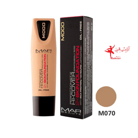 کرم پودر تیوپی مپ شماره M070