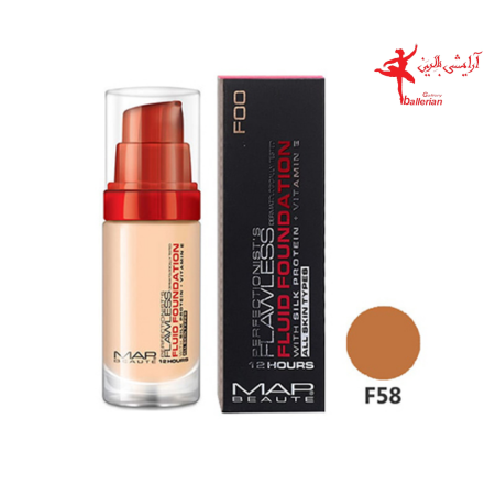 کرم پودر مپ بوته شماره F58