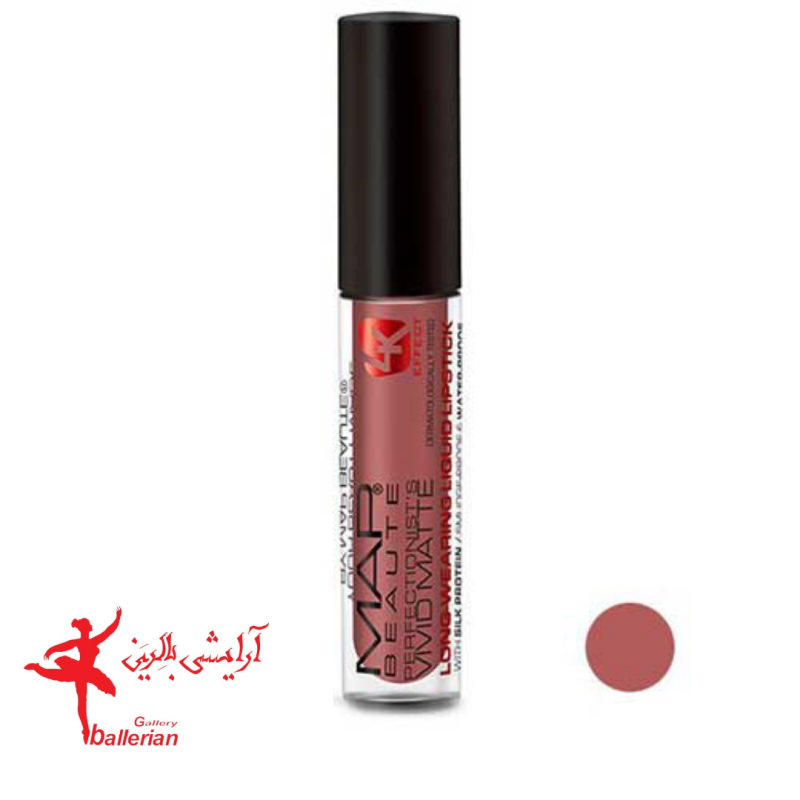 رژلب مایع مپ بوته شماره M04