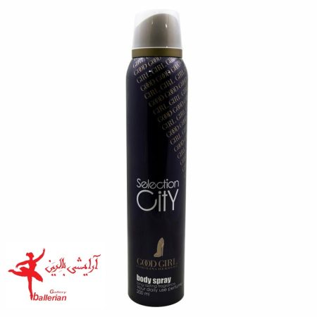 اسپری بدن زنانهGOOD GIRL