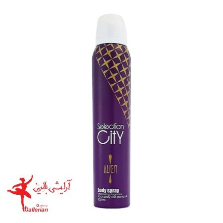اسپری بدن alien خوشبوکننده بدن زنانه سلکشن سیتی مدل alien حجم 200 میلی لیتر