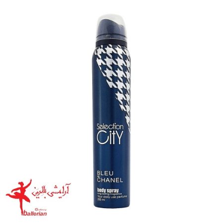 اسپری بلو شنل خوشبوکننده بدن مردانه سلکشن سیتی مدل Blue Chanel