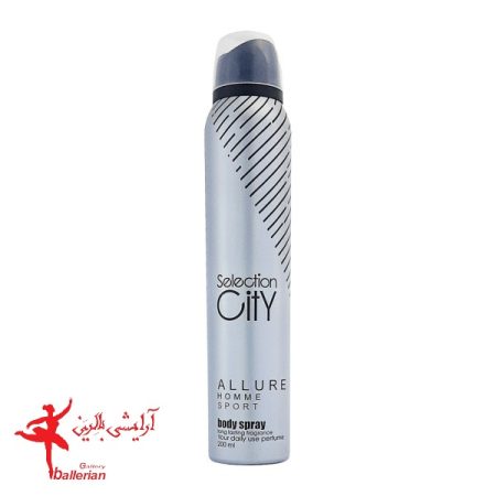 اسپری allure