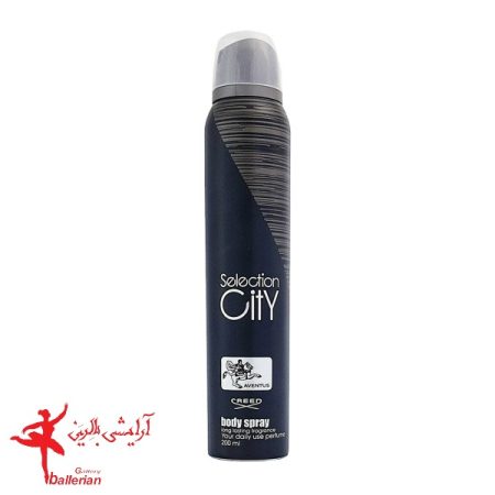 اسپری اونتوس مردانه 