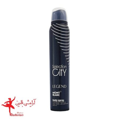 اسپری لجند خوشبوکننده بدن مردانه legend