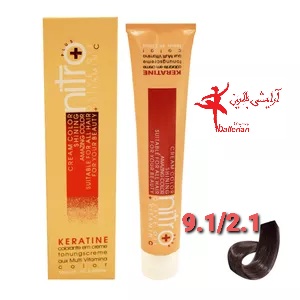 رنگ نیتروپلاس9.1/2.1