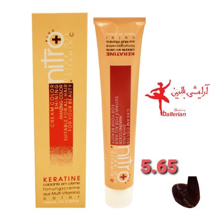 رنگ مو نیترو Keratine شماره 5.65