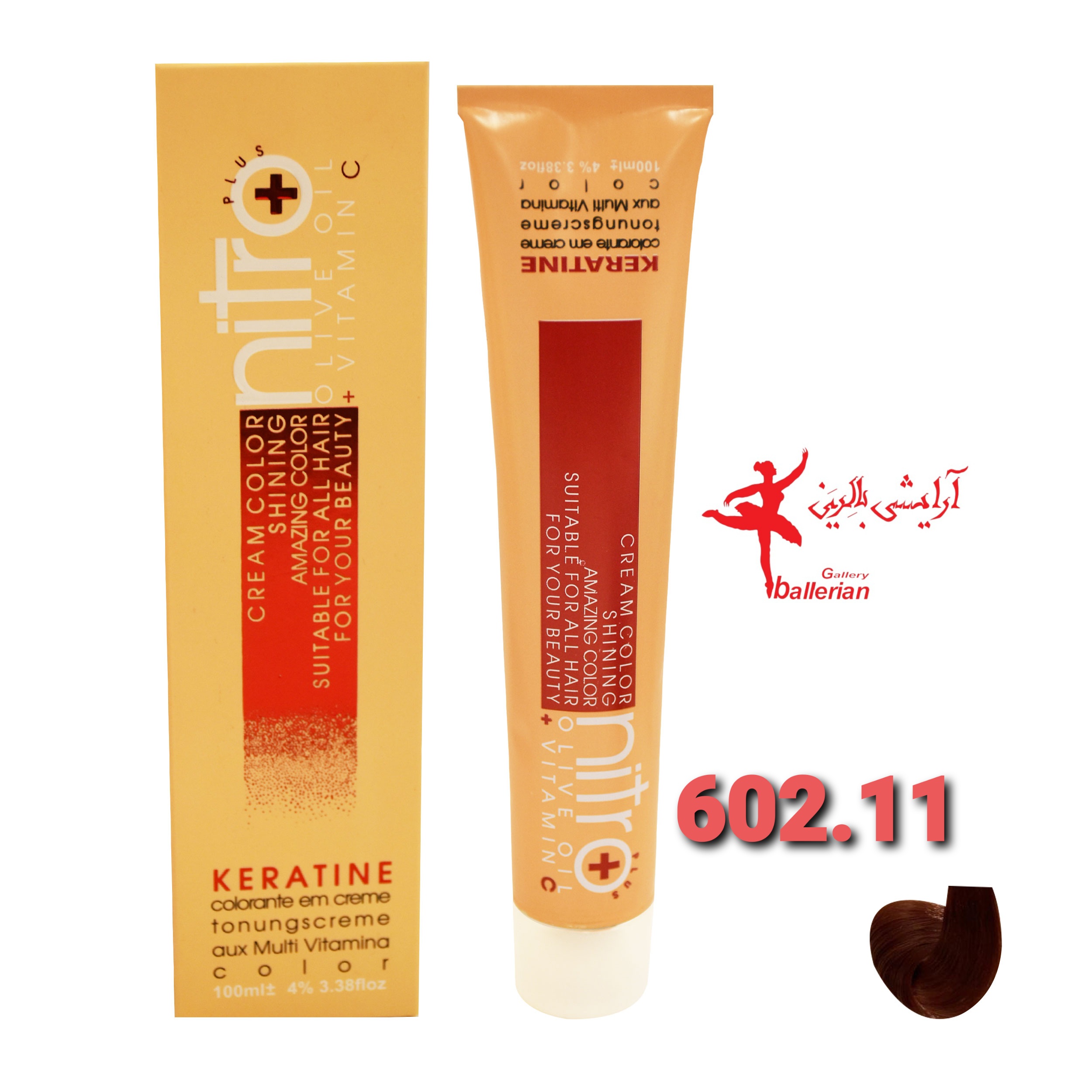 رنگ مونیترو602.11