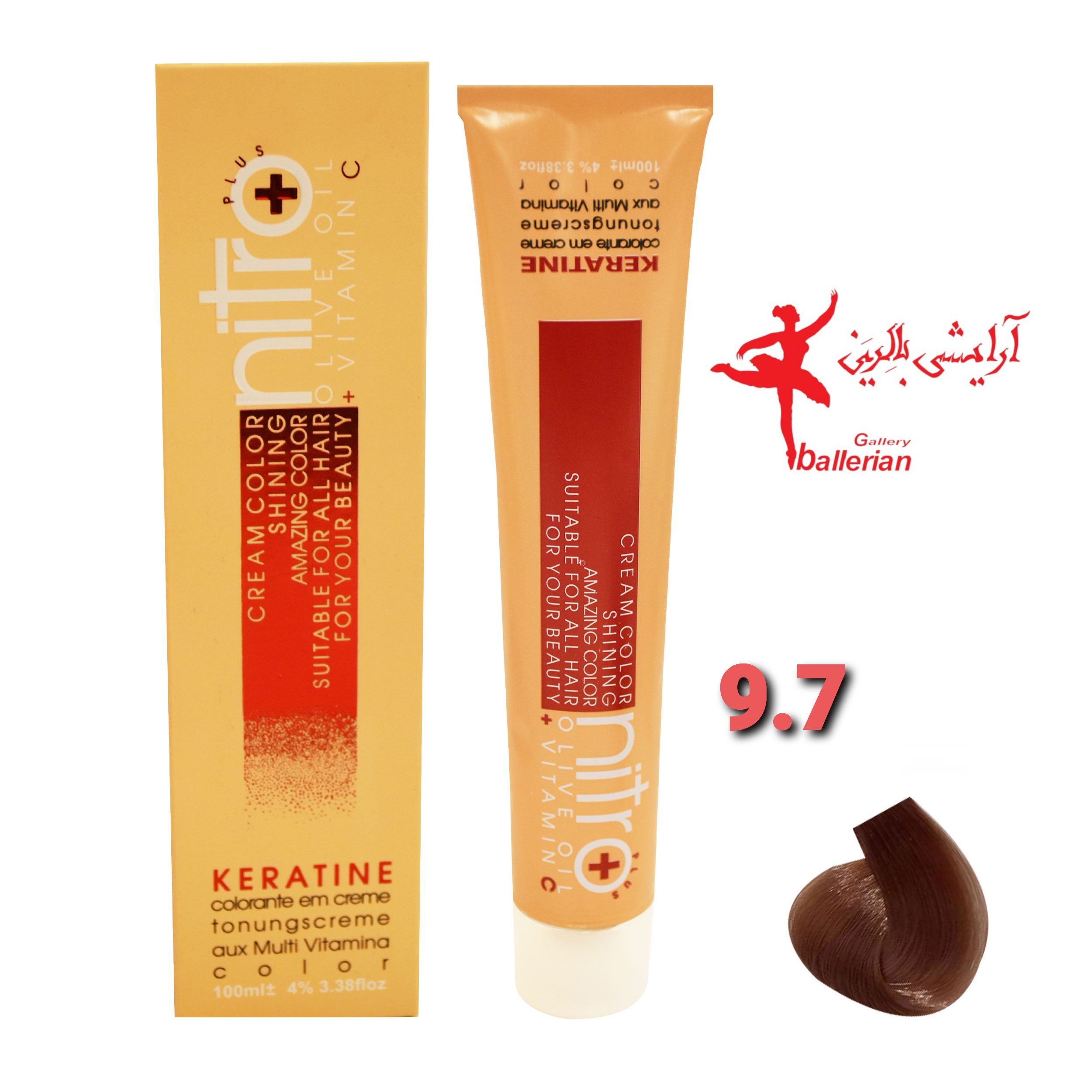 رنگ مو نیترو 9.7  nitro