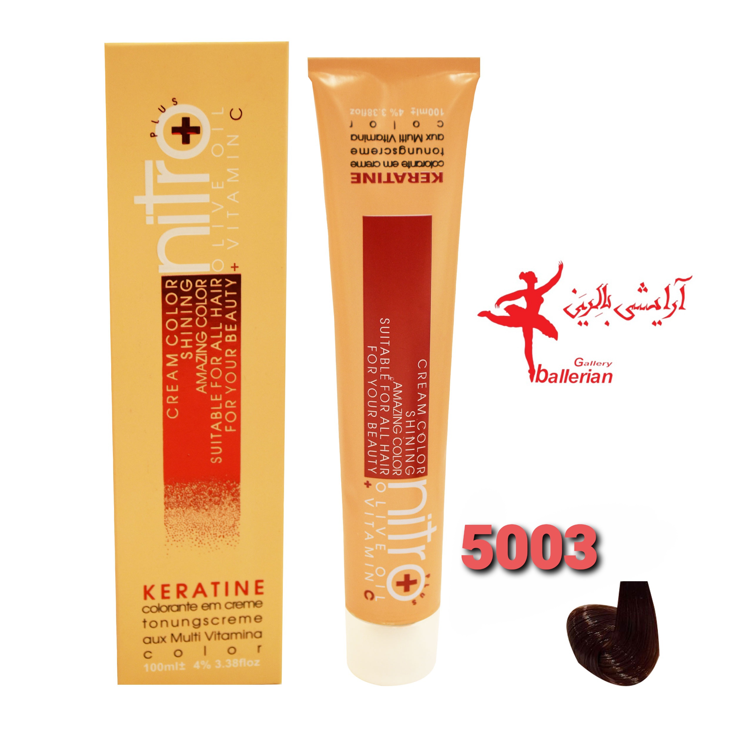 رنگ مو نیترو 5003