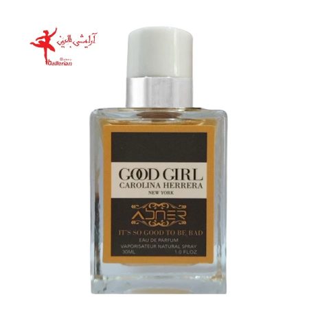عطرجیبی زنانه ابنرگودگرل