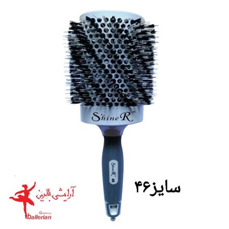 برس مو اکستنشن شاينر