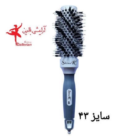 برس اکستنشن شاينر