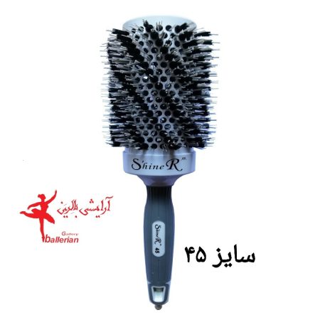 برس اکستنشن مو شاينر