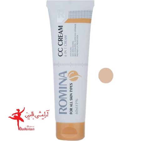 بی بی کرم  روشن رومینا 60 میلی لیتر