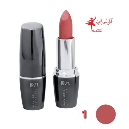 رژلب جامدمکسی بل شماره1