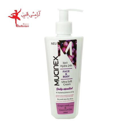کرم مرطوب کننده ماسینکس مدل GRAPE SEED حجم 200c