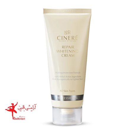 کرم ضدلک وروشن کننده سینره