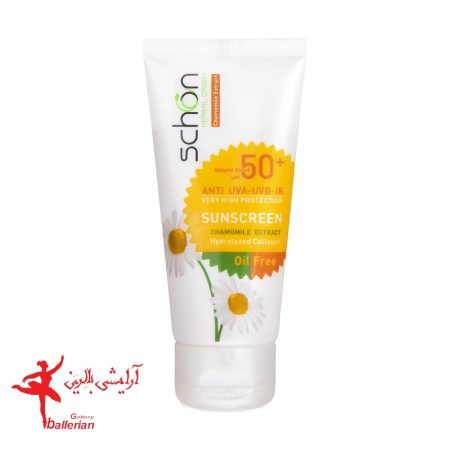 ضد آفتاب شون SFP50
