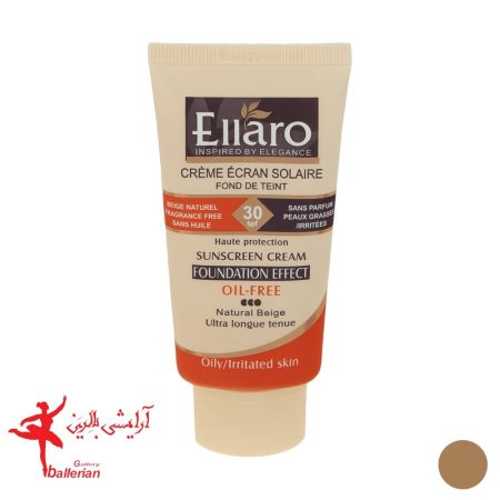 کرم ضد آفتاب رنگی الارو