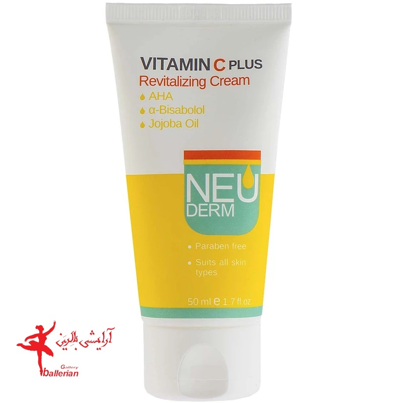 کرم روشن کننده نئودرم مدل Vitamin C Plus حجم 50 میلی لیتر