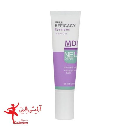 کرم دور چشم نئودرم