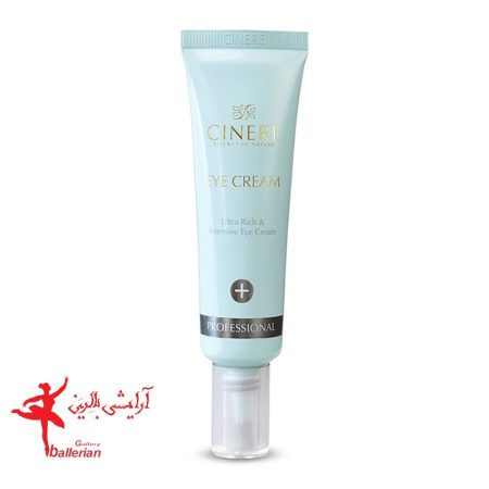 کرم دورچشم سینره بالای ۴۰ سال