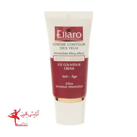 کرم دورچشم الارو ضد چروک با خاصیت لیفتینگ