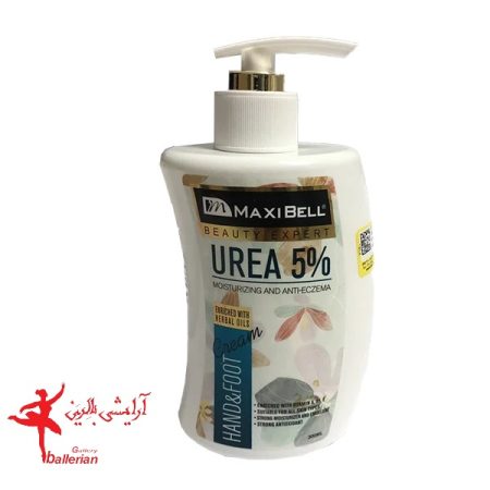 کرم آبرسان دست و پا مکسی بل مدل اور