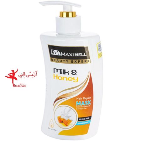 ماسک شیر و عسل مکسی بل