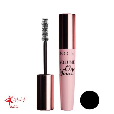 ریمل وان تاچ نوت