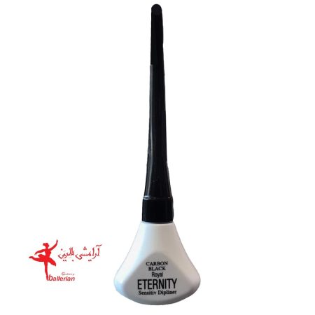 خط چشم رویال اترنیتی