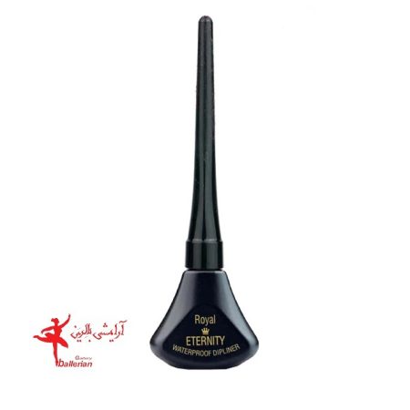 خط چشم ماژیکی رویال اترنیتی