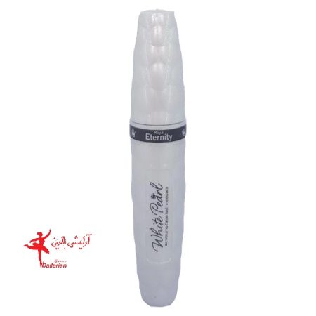 ریمل رویال وایت پرل