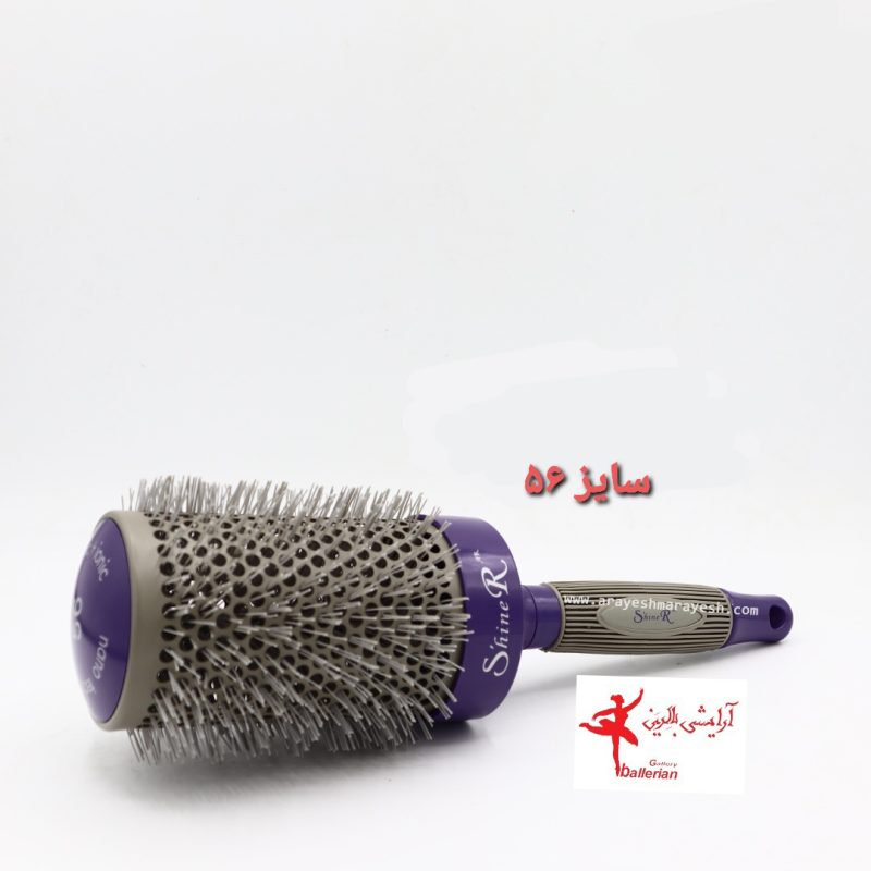 برس سشوار سرامیکی شاینر56