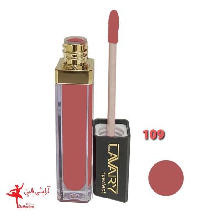 خرید رژ لب مایع بدون سرب لاواری