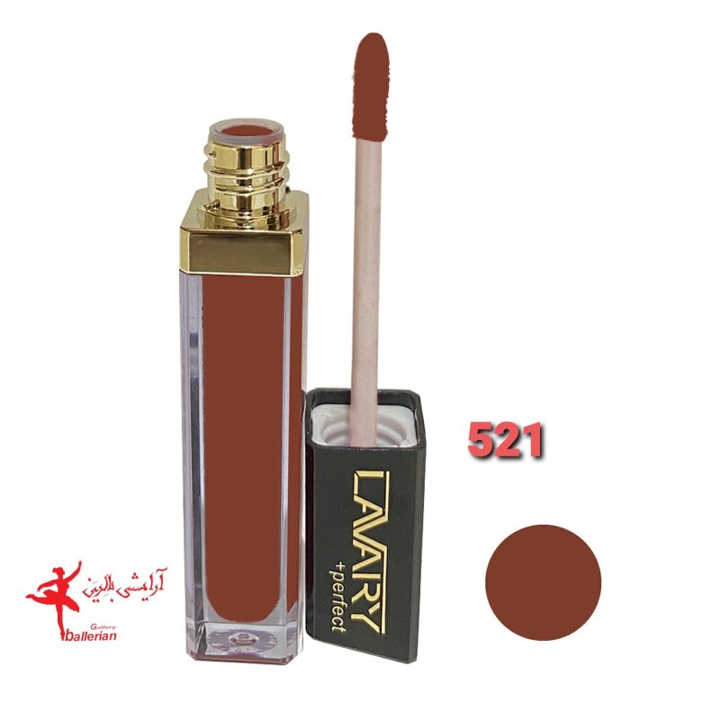 رژ مایع لاواری 521