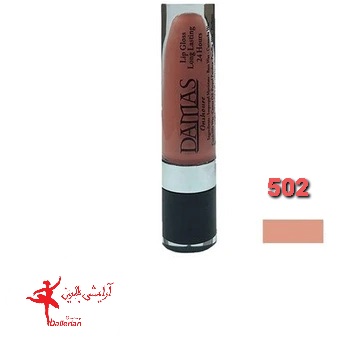 رژلب مایع داماس 502