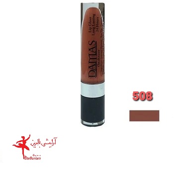 رژلب مایع داماس 508