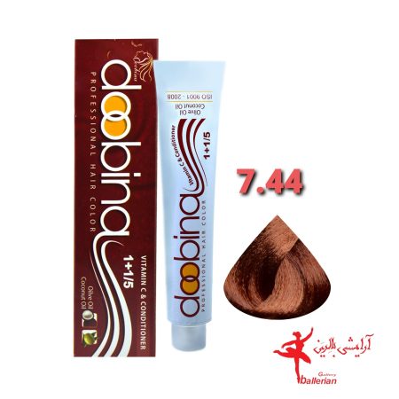 رنگ موی دوبینا شماره 7.44حجم 100 میلی لیتر رنگ مسی سولار متوسط