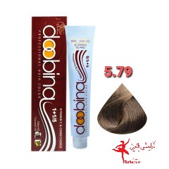 رنگ موی دوبینا شماره 5.79 حجم 100 میلی لیتر رنگ کاکائویی تیره
