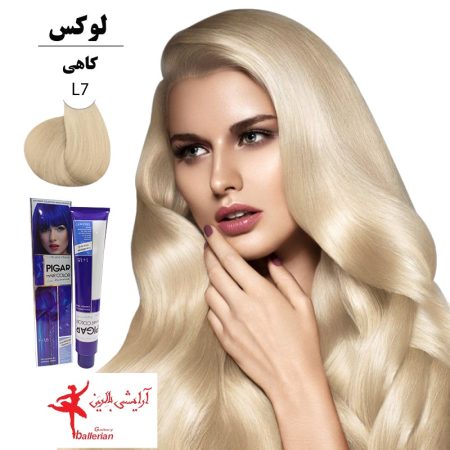 رنگ مو پیگار کراتینه کاهی L7