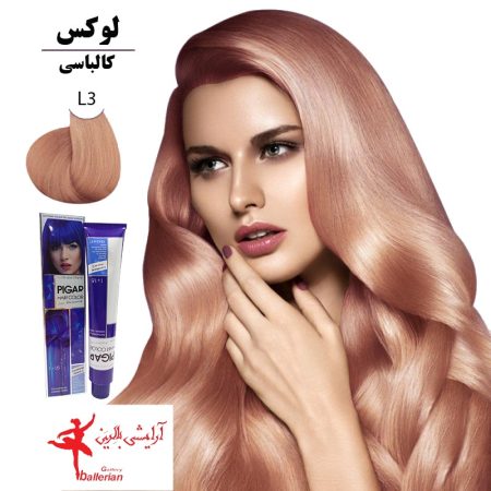 رنگ مو پیگار کراتینه کالباسی L3