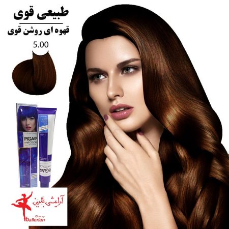 رنگ مو پیگار کراتینه قهوه ای روشن قوی 5.00
