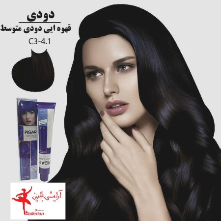 رنگ مو پیگار کراتینه قهوه ای دودی متوسط C3-4.1