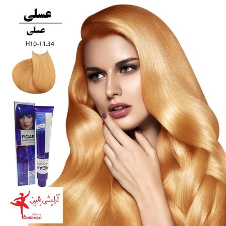 رنگ مو پیگار کراتینه عسلی H10-11.34
