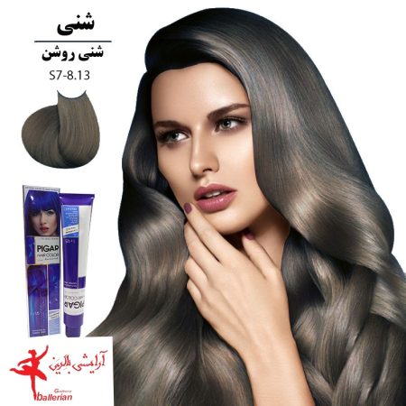 رنگ مو پیگار کراتینه شنی روشن S7-8.13