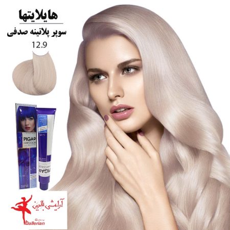 رنگ مو پیگار کراتینه سوپر پلاتین صدفی مرواریدی 12.9