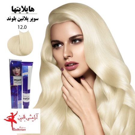 رنگ مو پیگار کراتینه سوپر پلاتین بلوند عاج فیلی 12.0