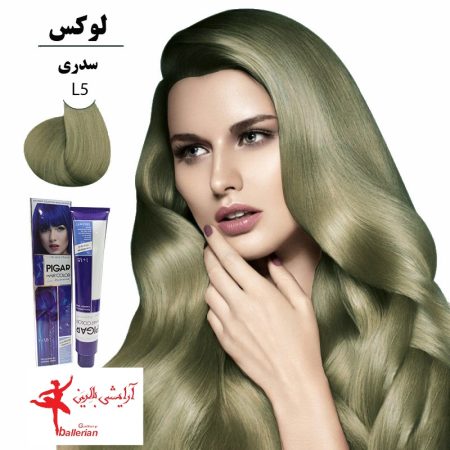 رنگ مو پیگار کراتینه سدری L5
